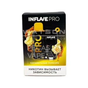 Электронная сигарета INFLAVE PRO 7000 (Карамельный попкорн) купить с доставкой в СПб, по России и СНГ. Цена. Изображение №12. 