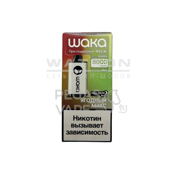 Электронная сигарета WAKA soPRO DM 8000  Blackcurrant Berries (Ягодный микс) купить с доставкой в СПб, по России и СНГ. Цена. Изображение №8. 