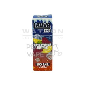 Жидкость LAVVA ICE Salt (Виноградный цитрус ) 30 мл 2% (20 мг/мл) Strong купить с доставкой в СПб, по России и СНГ. Цена. Изображение №13. 