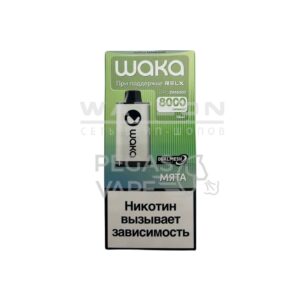 Электронная сигарета WAKA soPRO DM 8000  Fresh mint (Свежая мята) купить с доставкой в СПб, по России и СНГ. Цена. Изображение №25. 