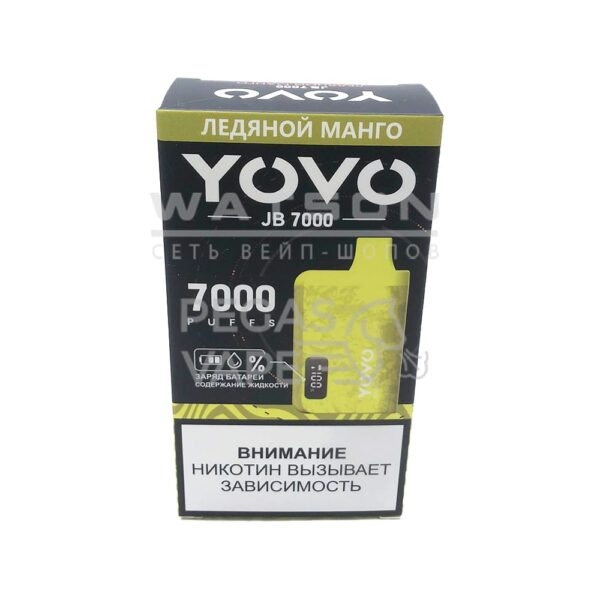 Электронная сигарета Chillax YOVO 7000  (Ледяной манго) купить с доставкой в СПб, по России и СНГ. Цена. Изображение №8. 