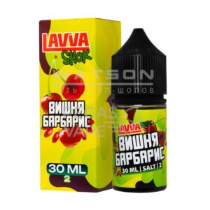 Жидкость LAVVA SHOK Salt (Вишня барбарис ) 30 мл 2% (20 мг/мл) купить с доставкой в СПб, по России и СНГ. Цена. Изображение №20. 