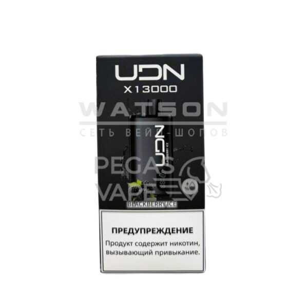 Электронная сигарета UDN BAR X 13000  (Ежевика) купить с доставкой в СПб, по России и СНГ. Цена. Изображение №8. 