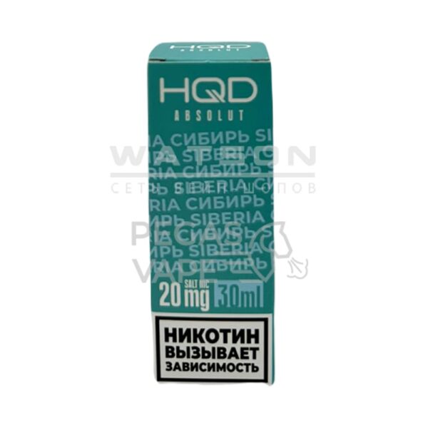 Жидкость HQD ABSOLUT ICE LINE (Холодная Сибирь) 30 мл 2% (20 мг/мл) купить с доставкой в СПб, по России и СНГ. Цена. Изображение №10. 