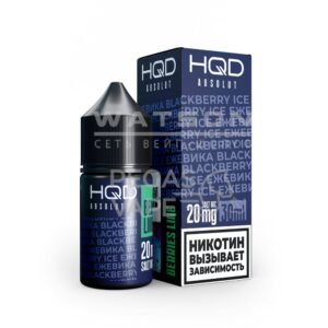 Жидкость HQD ABSOLUT BERRIES LINE (Чудо-ягоды Ежевика) 30 мл 2% (20 мг/мл) купить с доставкой в СПб, по России и СНГ. Цена. Изображение №49. 