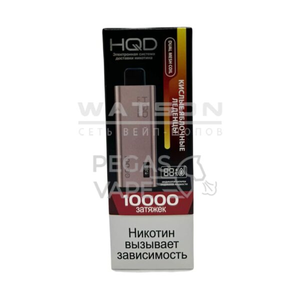 Электронная сигарета HQD ULTIMA PRO 10000 (Кислые яблочные леденцы) купить с доставкой в СПб, по России и СНГ. Цена. Изображение №8. 