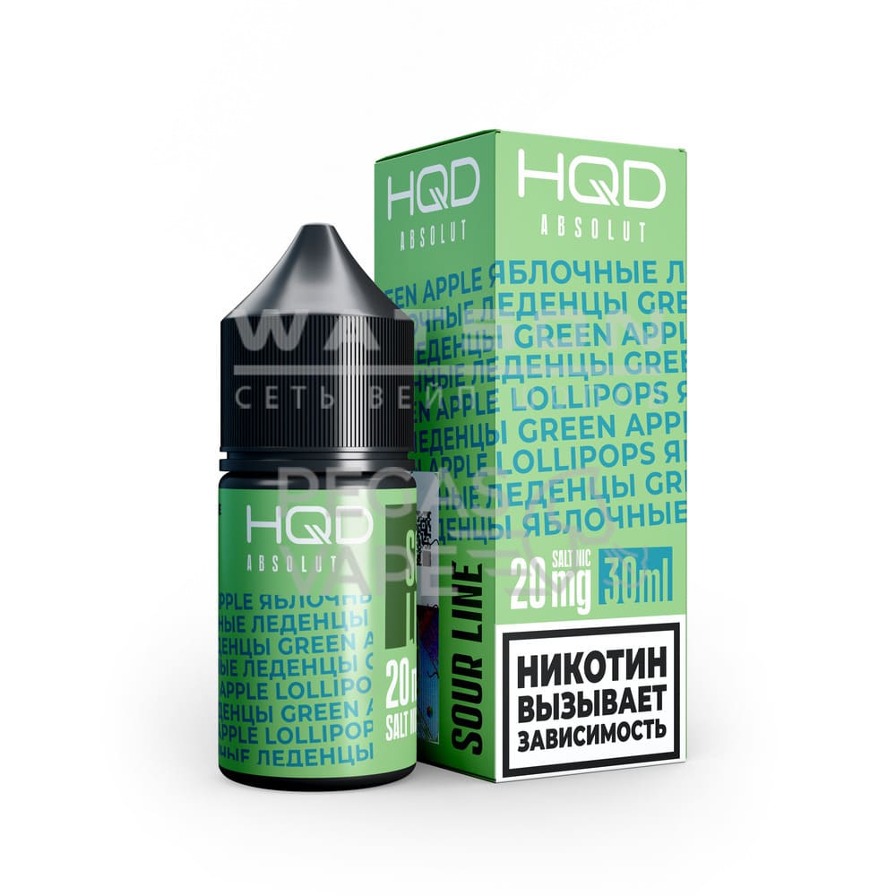 Электронные сигареты линейки HQD ABSOLUT SOUR LINE купить в СПб с доставкой  | WATSON VAPE