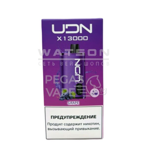 Электронная сигарета UDN BAR X 13000  (Виноград) купить с доставкой в СПб, по России и СНГ. Цена. Изображение №8. 