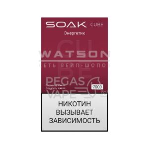 Электронная сигарета SOAK CUBE Black 7000 (Энергетик) купить с доставкой в СПб, по России и СНГ. Цена. Изображение №12. 