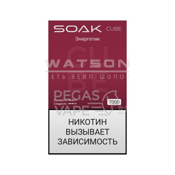 Электронная сигарета SOAK CUBE Black 7000 (Энергетик) купить с доставкой в СПб, по России и СНГ. Цена. Изображение №8. 