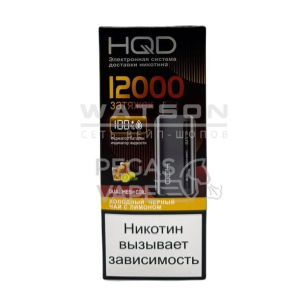 Электронная сигарета HQD GLAZE 12000 (Холодный черный чай со смородиной) купить с доставкой в СПб, по России и СНГ. Цена. Изображение №11. 