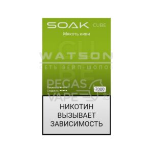 Электронная сигарета SOAK CUBE Black 7000 (Мякоть киви) купить с доставкой в СПб, по России и СНГ. Цена. Изображение №32. 