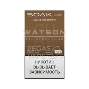 Электронная сигарета SOAK CUBE Black 7000 (Хурма) купить с доставкой в СПб, по России и СНГ. Цена. Изображение №29. 