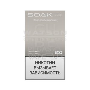 Электронная сигарета SOAK CUBE Black 7000 (Кокосовое молоко) купить с доставкой в СПб, по России и СНГ. Цена. Изображение №14. 