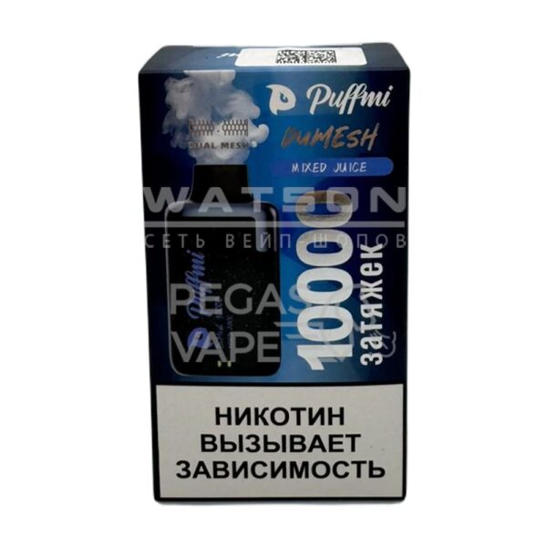 Электронная сигарета PuffMi DUMESH 10000 (Мультифрукт) купить с доставкой в СПб, по России и СНГ. Цена. Изображение №8. 