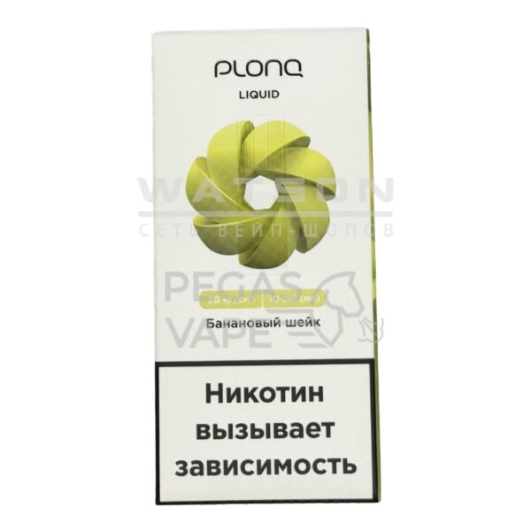 Жидкость PLONQ Salt (Банановый шейк) 10 мл 2% (20 мг/мл) купить с доставкой в СПб, по России и СНГ. Цена. Изображение №10. 