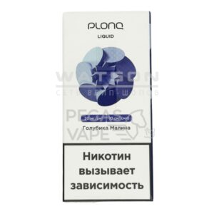 Жидкость PLONQ Salt (Голубика малина) 10 мл 2% (20 мг/мл) купить с доставкой в СПб, по России и СНГ. Цена. Изображение №29. 