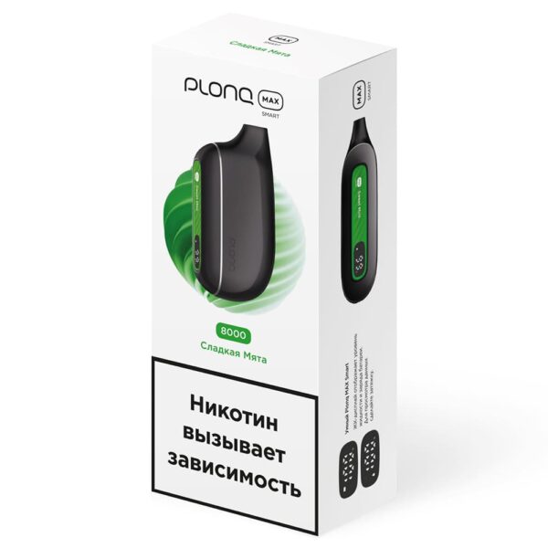 Электронная сигарета PLONQ MAX SMART 8000 (Сладкая мята) купить с доставкой в СПб, по России и СНГ. Цена. Изображение №8. 