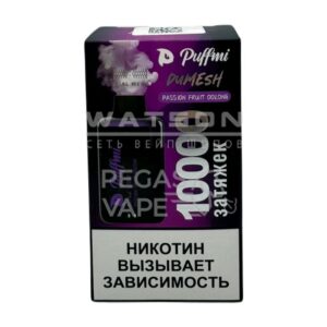 Электронная сигарета PuffMi DUMESH 10000 (Маракуйя улун) купить с доставкой в СПб, по России и СНГ. Цена. Изображение №23. 