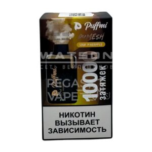 Электронная сигарета PuffMi DUMESH 10000 (Кислый ананас) купить с доставкой в СПб, по России и СНГ. Цена. Изображение №18. 