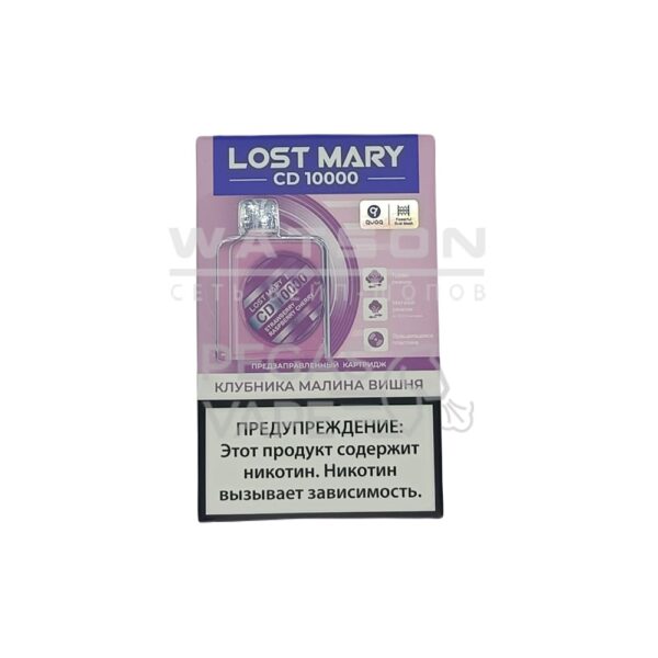 Картридж LOST MARY CD 10000 (Клубника малина вишня) купить с доставкой в СПб, по России и СНГ. Цена. Изображение №8. 