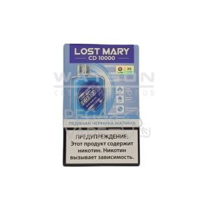 Картридж LOST MARY CD 10000 (Ледяная черника малина) купить с доставкой в СПб, по России и СНГ. Цена. Изображение №10. 