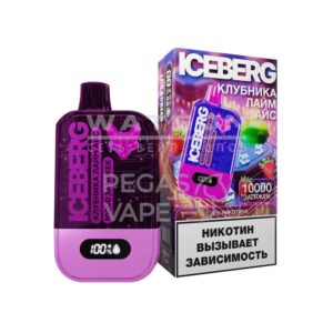 Электронная сигарета ICEBERG MINI 10000 (Клубника лайм айс) купить с доставкой в СПб, по России и СНГ. Цена. Изображение №18. 