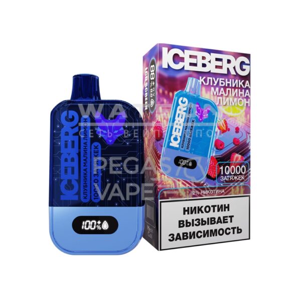 Электронная сигарета ICEBERG MINI 10000 (Клубника малина лимон) купить с доставкой в СПб, по России и СНГ. Цена. Изображение №8. 