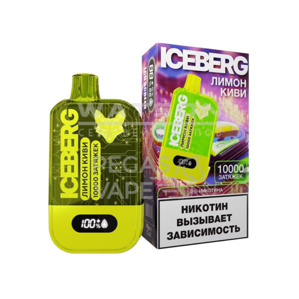 Электронная сигарета ICEBERG MINI 10000 (Лимон киви) купить с доставкой в СПб, по России и СНГ. Цена. Изображение №8. 