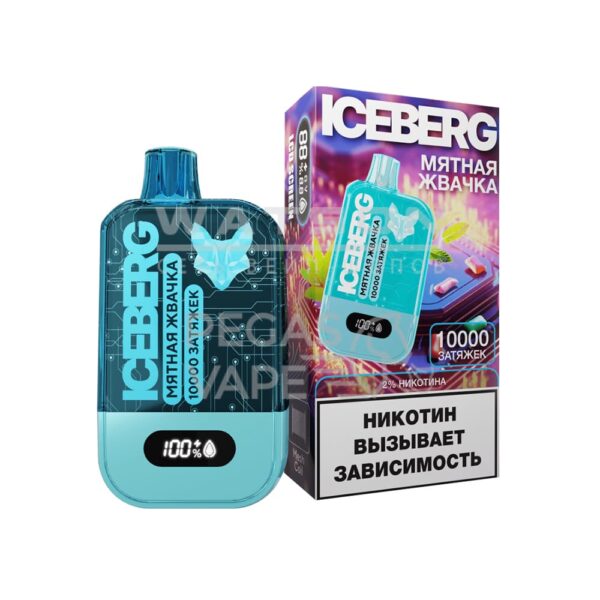 Электронная сигарета ICEBERG MINI 10000 (Мятная жвачка) купить с доставкой в СПб, по России и СНГ. Цена. Изображение №8. 