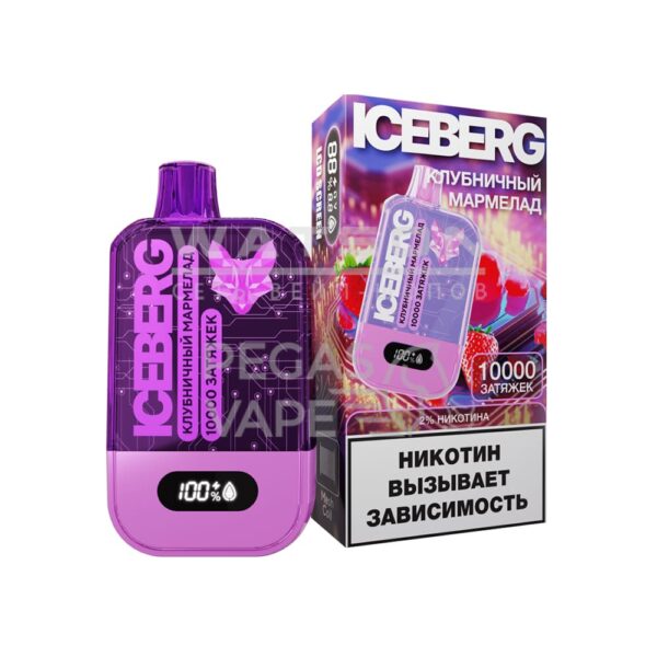 Электронная сигарета ICEBERG MINI 10000 (Клубничный мармелад) купить с доставкой в СПб, по России и СНГ. Цена. Изображение №8. 