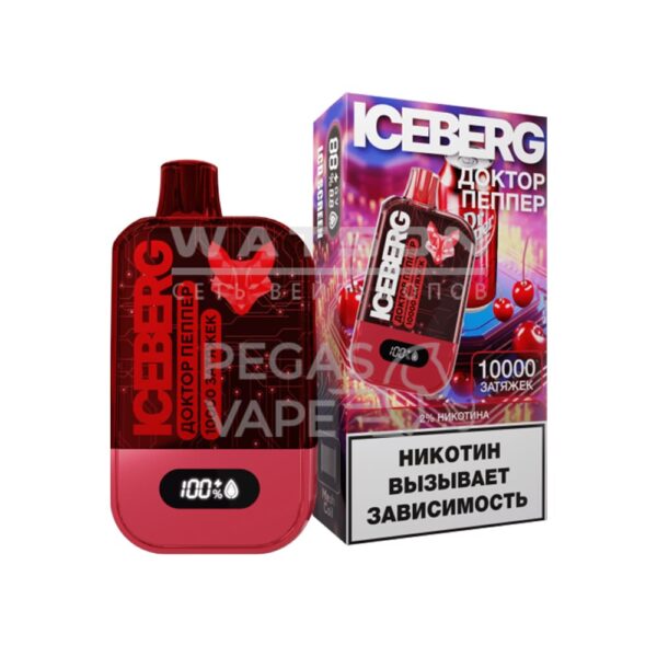 Электронная сигарета ICEBERG MINI 10000 (Доктор пеппер) купить с доставкой в СПб, по России и СНГ. Цена. Изображение №8. 