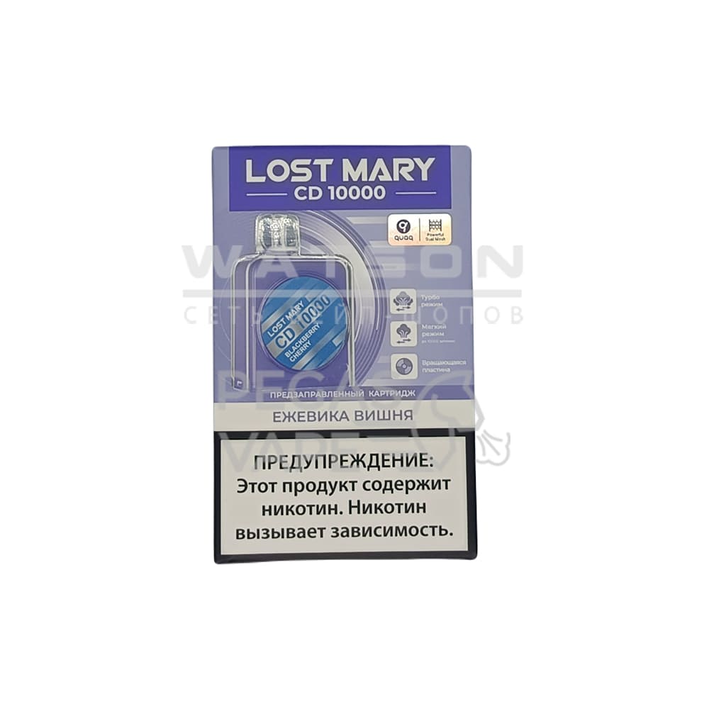 Картридж LOST MARY CD 10000 (Ежевика вишня) - купить в СПб с доставкой