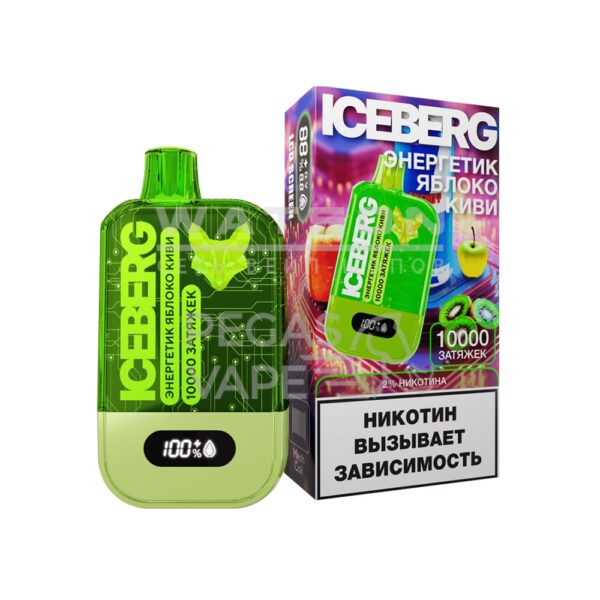 Электронная сигарета ICEBERG MINI 10000 (Энергетик яблоко киви) купить с доставкой в СПб, по России и СНГ. Цена. Изображение №8. 