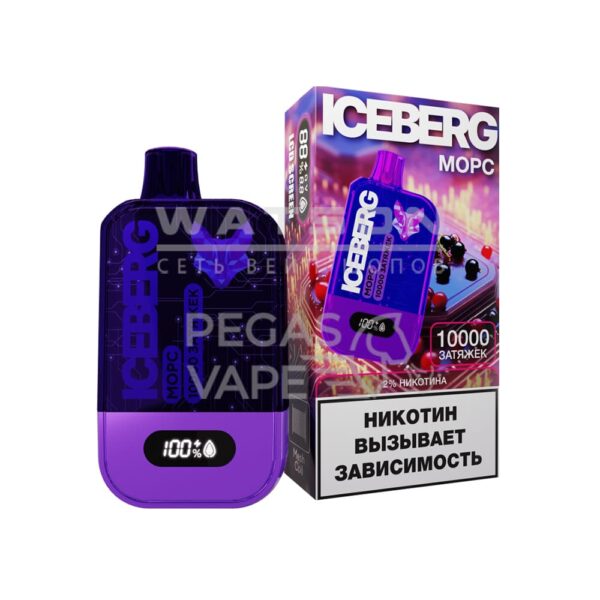 Электронная сигарета ICEBERG MINI 10000 (Морс) купить с доставкой в СПб, по России и СНГ. Цена. Изображение №8. 