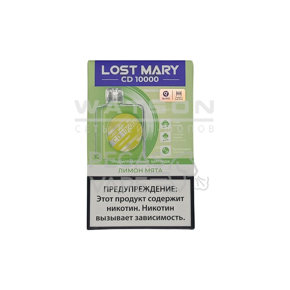 Картридж LOST MARY CD 10000 (Лимон мята) - купить в СПб с доставкой