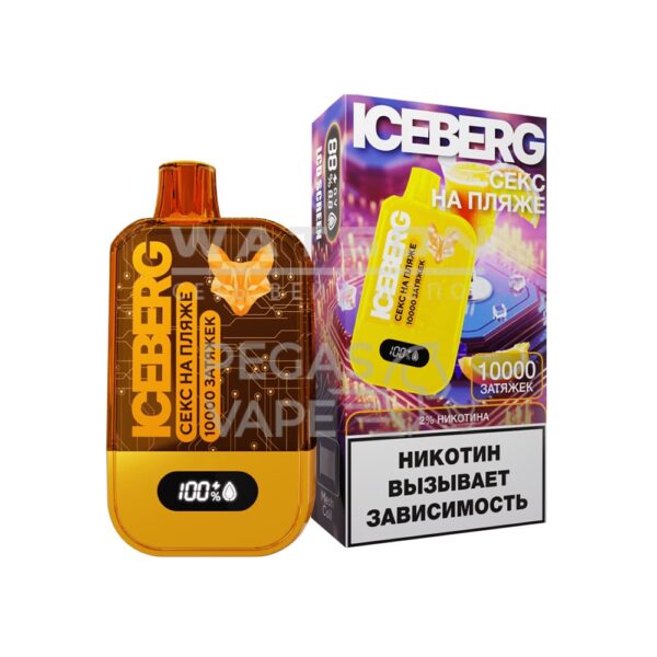 Электронная сигарета ICEBERG MINI 10000 (Секс на пляже) купить с доставкой в СПб, по России и СНГ. Цена. Изображение №8. 