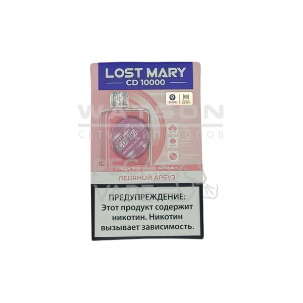 Картридж LOST MARY CD 10000 (Ледяной арбуз) купить с доставкой в СПб, по России и СНГ. Цена. Изображение №8. 