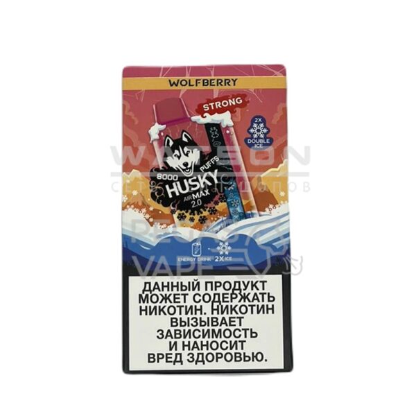 Электронная сигарета Geek Bar Pulse 12000 (Манго.персик,арбуз ) купить с доставкой в СПб, по России и СНГ. Цена. Изображение №8. 