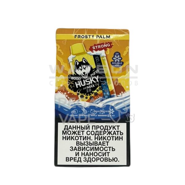 Электронная сигарета Geek Bar Watt 20000 (Сочный персик,лёд) купить с доставкой в СПб, по России и СНГ. Цена. Изображение №8. 
