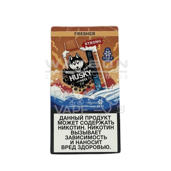 Электронная сигарета Geek Bar Watt 20000 (Микс ягодный,лёд) купить с доставкой в СПб, по России и СНГ. Цена. Изображение №8. 