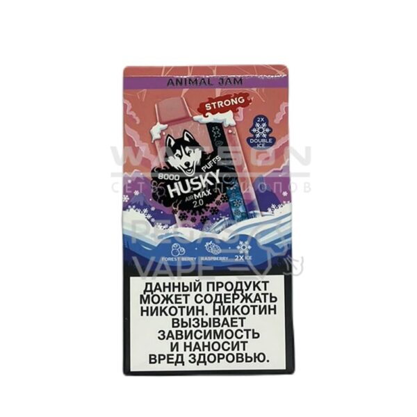Электронная сигарета Geek Bar Watt 20000 (Кислое яблоко,лёд) купить с доставкой в СПб, по России и СНГ. Цена. Изображение №8. 