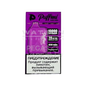 Электронная сигарета PUFFMI FLAVO 10000  (Виноград канталупа) купить с доставкой в СПб, по России и СНГ. Цена. Изображение №14. 