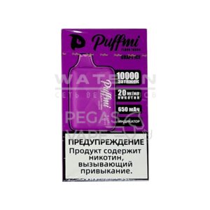 Электронная сигарета PUFFMI FLAVO 10000  (Виноградный лед) купить с доставкой в СПб, по России и СНГ. Цена. Изображение №22. 