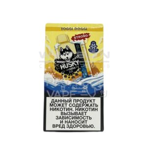 Электронная сигарета HUSKY AIRMAX 2.0 8000 YOGGI DOGGI  (Лимонный йогурт) купить с доставкой в СПб, по России и СНГ. Цена. Изображение №25. 