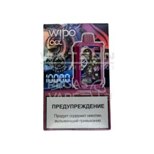 Электронная сигарета WIPO X3 10000 (Клубничное мороженое) купить с доставкой в СПб, по России и СНГ. Цена. Изображение №30. 
