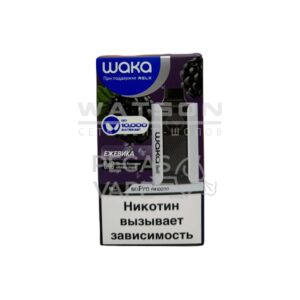 Электронная сигарета WAKA SoPro PA 10000 Blackberry Splash  (Ежевика) купить с доставкой в СПб, по России и СНГ. Цена. Изображение №6. 