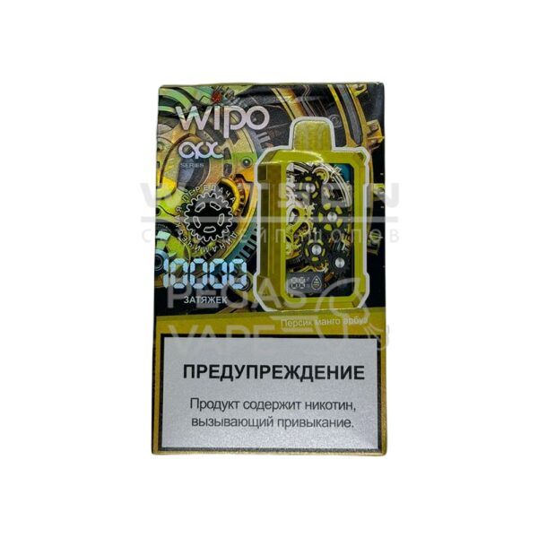 Электронная сигарета WIPO X3 10000 (Персик Манго Арбуз) купить с доставкой в СПб, по России и СНГ. Цена. Изображение №11. 