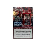 Электронная сигарета WIPO X3 10000 (Арбуз лимон) купить с доставкой в СПб, по России и СНГ. Цена. Изображение №15. 