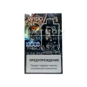 Электронная сигарета WIPO X3 10000 (Сакура Виноград) купить с доставкой в СПб, по России и СНГ. Цена. Изображение №9. 